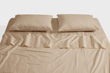 Latte Organic Cotton Pillowcases Set (2 pcs)
