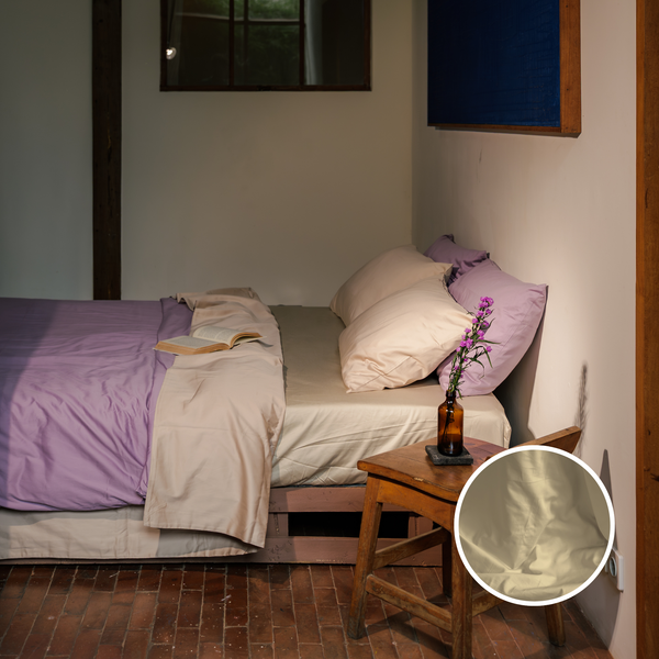 Sand Organic Cotton Bedding Set (4 pcs)